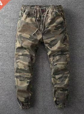 ndy Camouflage Cgo Joggers Pants Men Casual Mility Pants