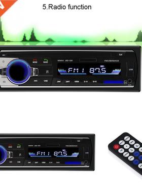 Audio Play Device Multimedia Player Host Auto Car Stereo Aud