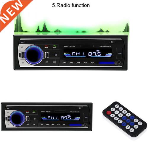 Audio Play Device Multimedia Player Host Auto Car Stereo Aud