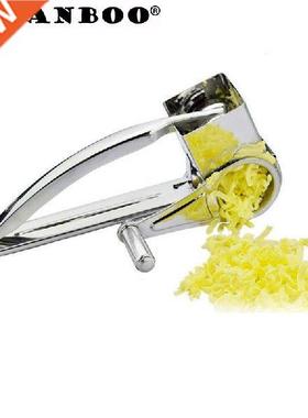ORGANBOO 1PC Stainless steel cheese grater hand-rotating