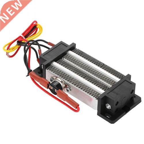 300W Thermostat PTC Insulated Type Ceramic Heating Element H