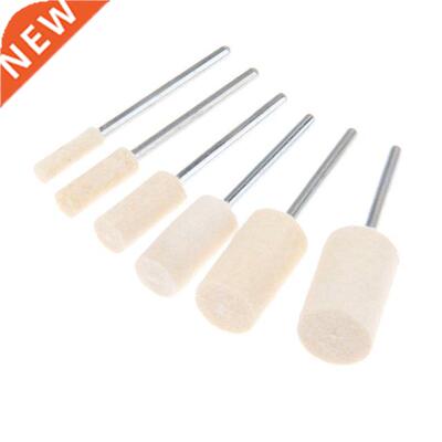 12Pcs Dremel Accessories Wool Grinding Head Jewelry Metal Su