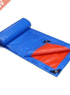 Polyethylene PE Car Tarpaulin Luggage Cover Canvas