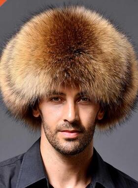 Men's Winter Lamb Leather Russian Cossack Trapper Hats