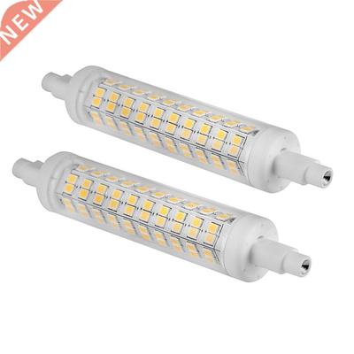 2 Pcs Leshp 120Led 10W 1100Lm R7S 118Mm Dimmable 100-265V 0