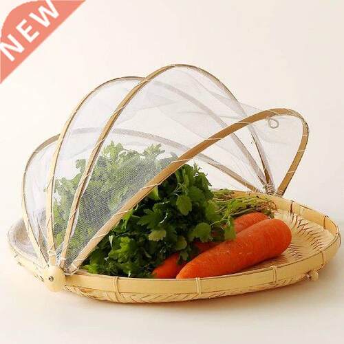 Woven Tent Basket Food Serving Tray Fruit Vegetable Bread