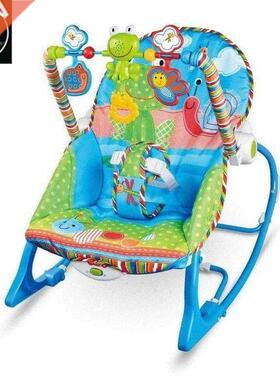 Baby electric rocker multi-functional music vibrate baby cra