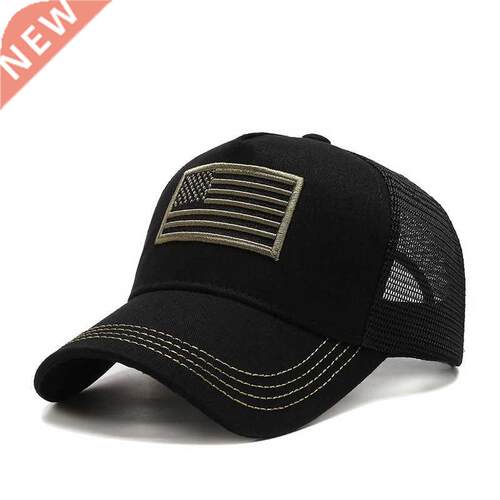 Idopy Men`s Summer Army Military Tactical Adjustable Cool Pa