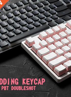 pudding pbt doubleshot keycap oem back light for mechanical