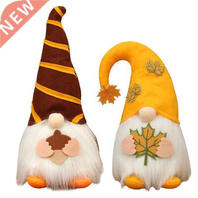Fall Gnome Autumn Tomte Farmhouse Tiered Tray Decor LED Ligh