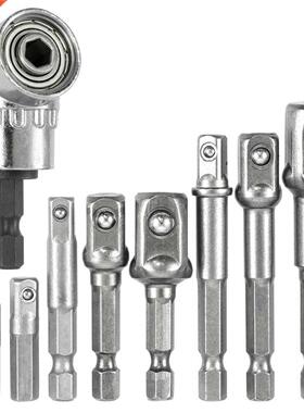 Socket Adapter Impact Hex ank Drill Bits Bar Set 1/4 inch