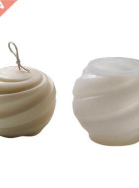 H4GD 3D Round Spiral Candle Making Silicone Mold