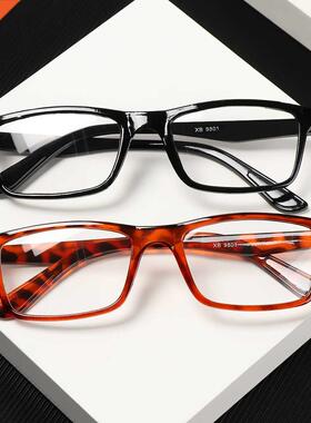 +1.0~+4.0 Ultralight PC Frames Reading Glasses High-definiti
