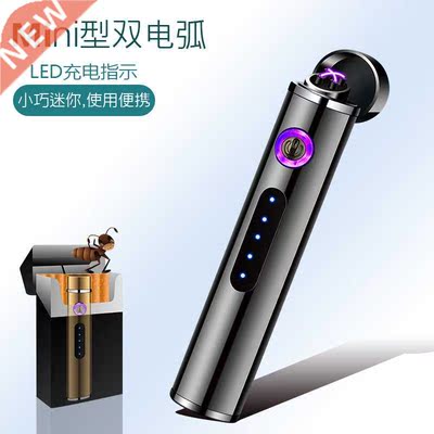 Mini Electric Lighter oking迷你圆柱打火器Windproof Arc USB