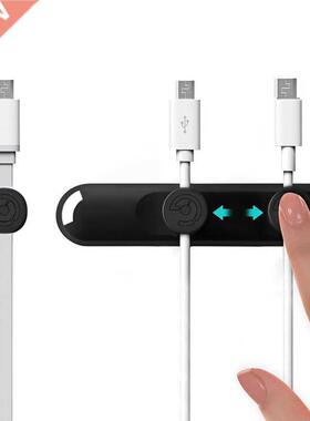 Magnetic USB Cable Clip Organizer Wire Cord Management Winde
