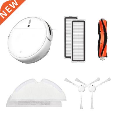 Mi Robot Vacuum Cleaner 1C Sweeping Mopping STYTJ01ZHM for H