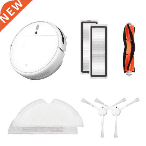 Mi Robot Vacuum Cleaner 1C Sweeping Mopping STYTJ01ZHM for H