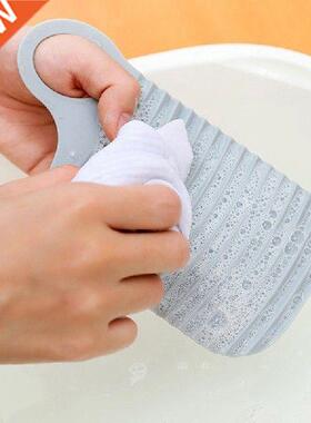 Travel Portable Mini Waboard Anti-Slip Laundry