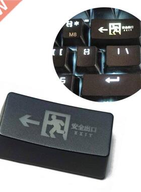 1Pc Safe Exit R1 2U Backspace Keycap Shine Through Keycaps A