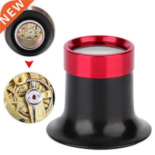 5X/10X/15X/20X Eye Magnifier Loupe Jewelry Watch Repair