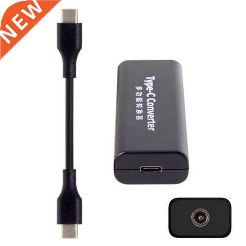 45W Mini Power Supply DC Adapter Charger Connector USB Type