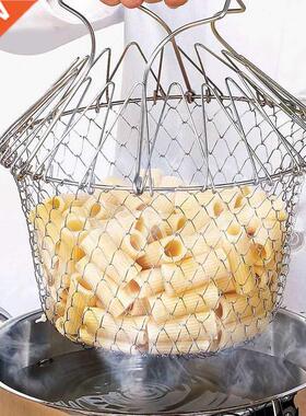 Multifunction Fdable Steam Rinse Strain Fry French Chef Ba