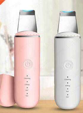 Skin Ultrasonic Scrubber Deep Face Cleaning Machine Peeling