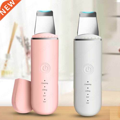 Skin Ultrasonic Scrubber Deep Face Cleaning Machine Peeling