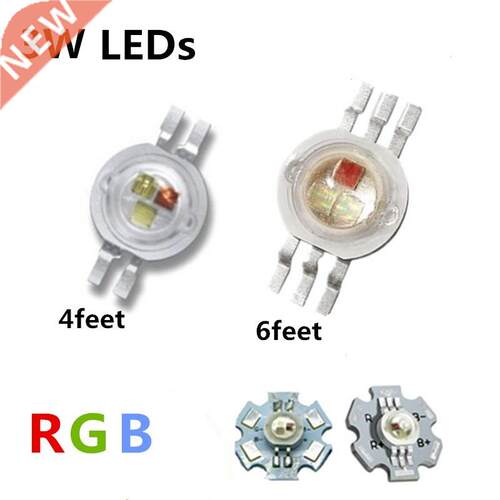 High Power LED Chip W RGB LED COB Beads  W Light Lamp 4pin