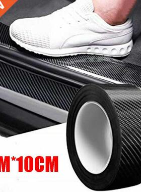 10/5M 3D Carbon Fiber Car Sticker  Paste Protector Strip