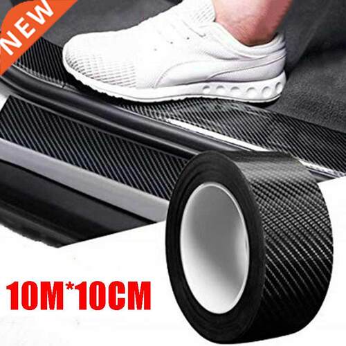 10/5M 3D Carbon Fiber Car Sticker  Paste Protector Strip