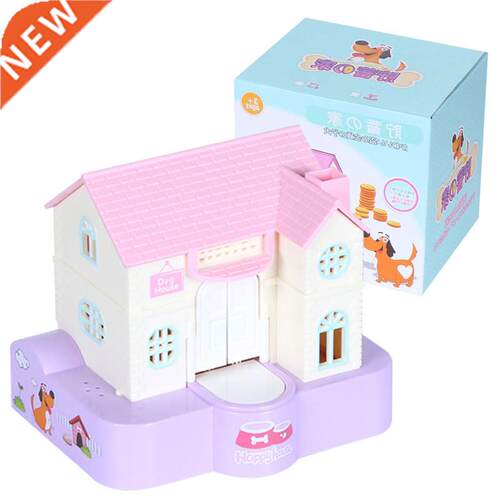 Funny Money Boxes House Steal Dog Coin Bank Cartoon Table De