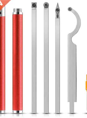 Lathe Tools Set Of 4, Quick Replacement Wood Lathe Tools Lat