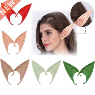 Elf Ears Halloween Decoration Anime Fairy Cosplay Accessorie