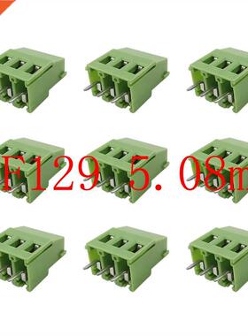 10Pcs 0.2 Inch/5.08mm Pitch KF129 3 Pin PCB Screw Terminal B