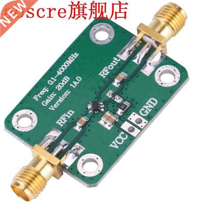0.1-4000MHz Brodbnd Widebnd Microwve RF mplifier Module