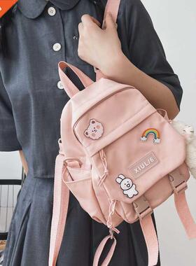 Small Backpack Women Cute Multifunctional Dual-use School Ba