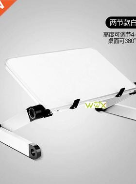 Adjustable Reading Book Stand Foldable Aluminum Lap Desk