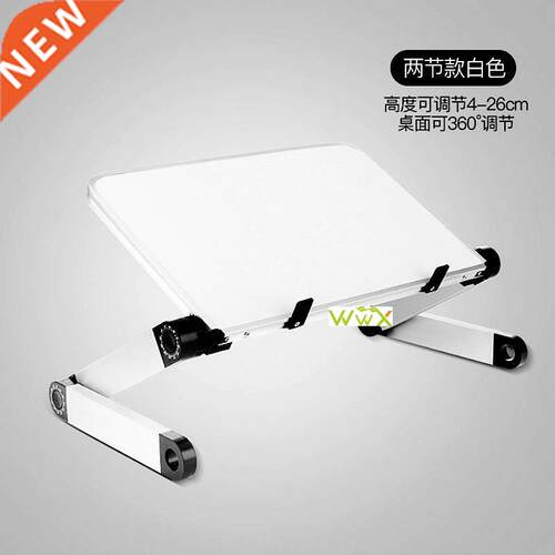 Adjustable Reading Book Stand Foldable Aluminum Lap Desk
