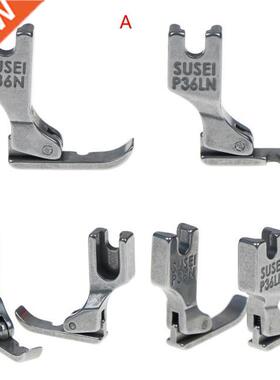 1/2pcs Industrial Sewing Machine Flatcar Unilateral Presser