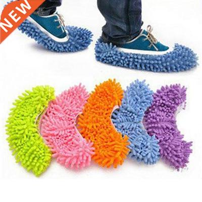 Mop Slippers House Cleaning Dust Removal Lazy Floor Wall Dus