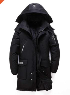2020 Winter New Men's Long White Duck Down Jacket Fashion Ho
