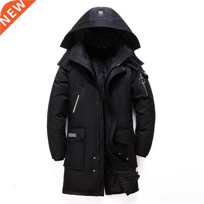 2020 Winter New Men's Long White Duck Down Jacket Fashion Ho