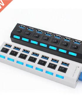 USB 3.0 Hub, 7 Ports High Speed USB 3 Hub Splitter with On