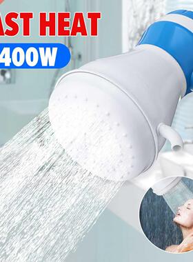5400W New 110V/220V Mini Electric Shower Heater Instant Hot