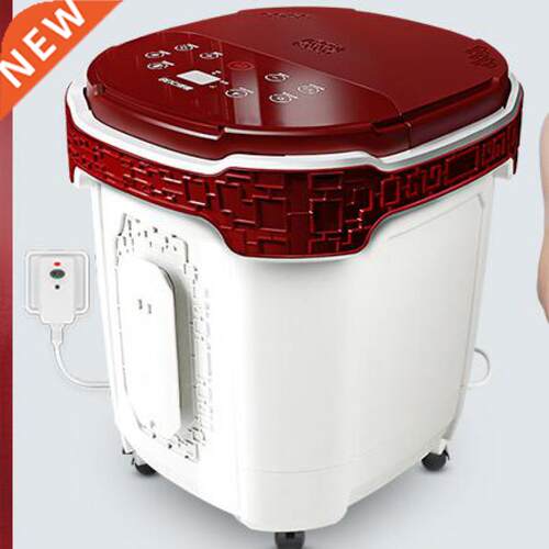 Foot Bath Automatic Foot Washing Electric Massage Home Foot