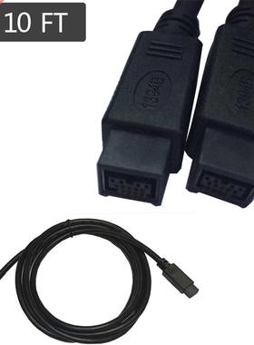 Black IEEE 194 Firewire 800 to Firewire 800 Cable, 9 Pin/9P