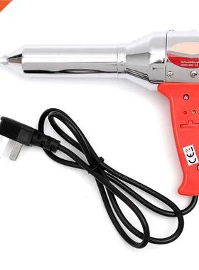 700W en plastique réglable Machine à souder Ai