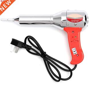 700W en plastique réglable Machine à souder Ai