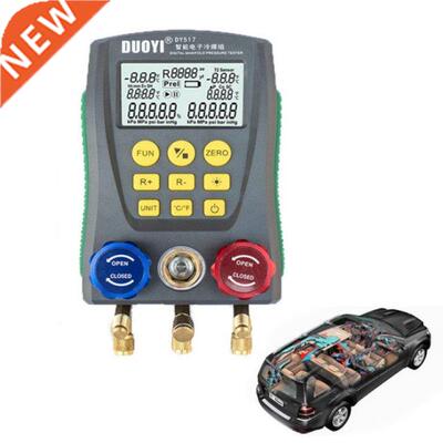 Refrigeration Digital Manifold Gauge Dy517 Car Air Condition